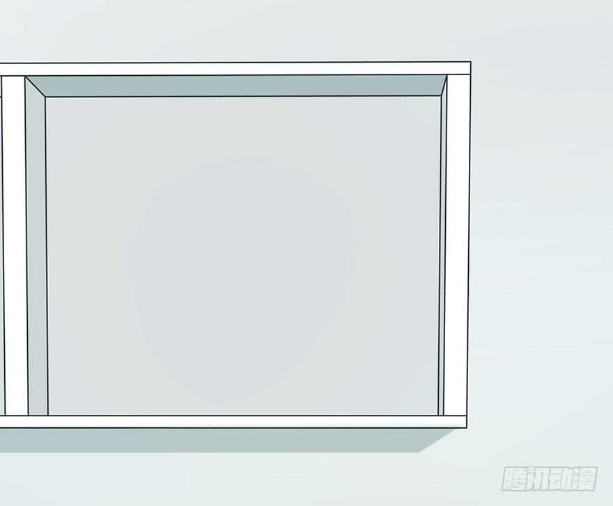 不是普通朋友(1/2)-第132话