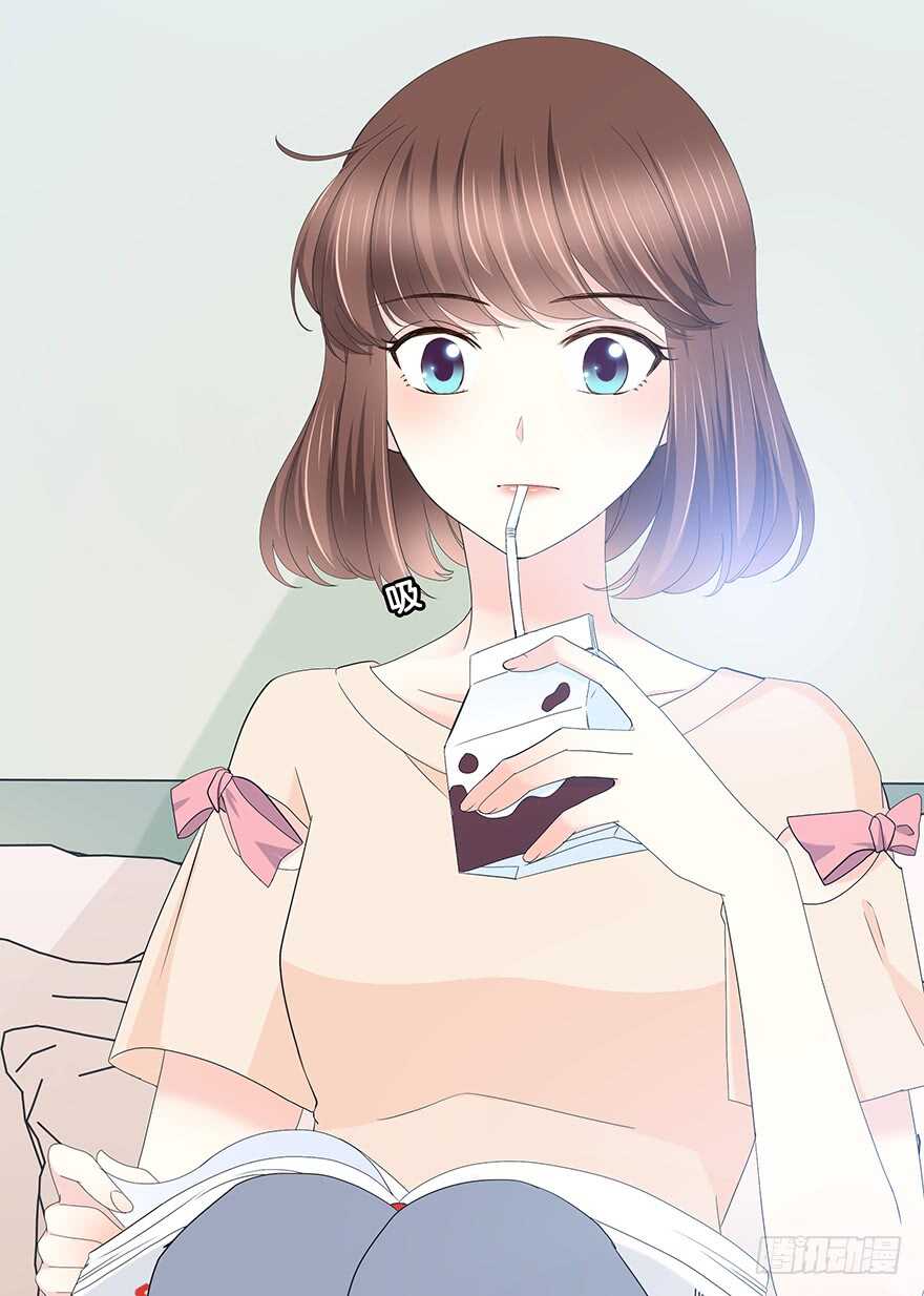 不是普通朋友(1/2)-第132话