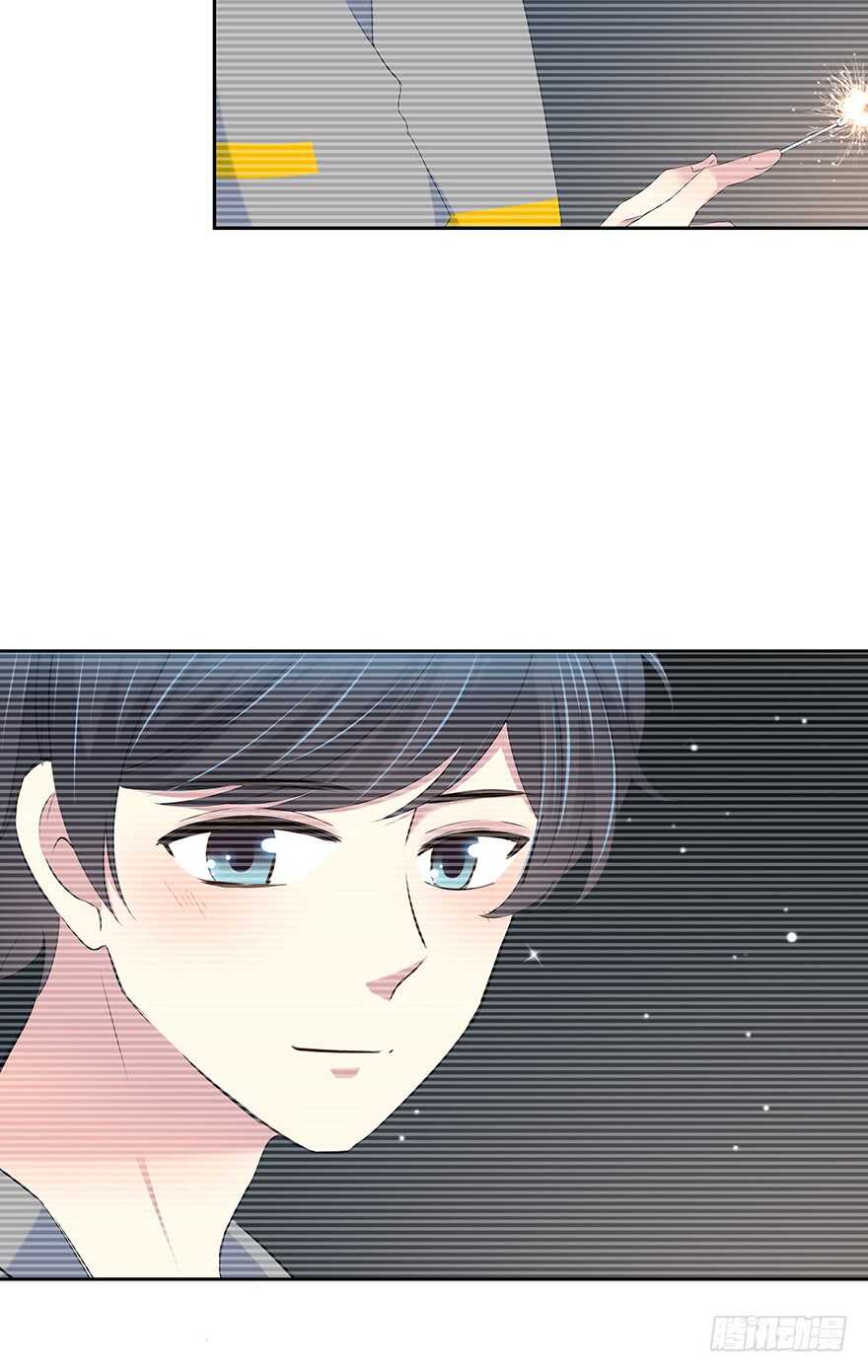 不是普通朋友(1/2)-第132话