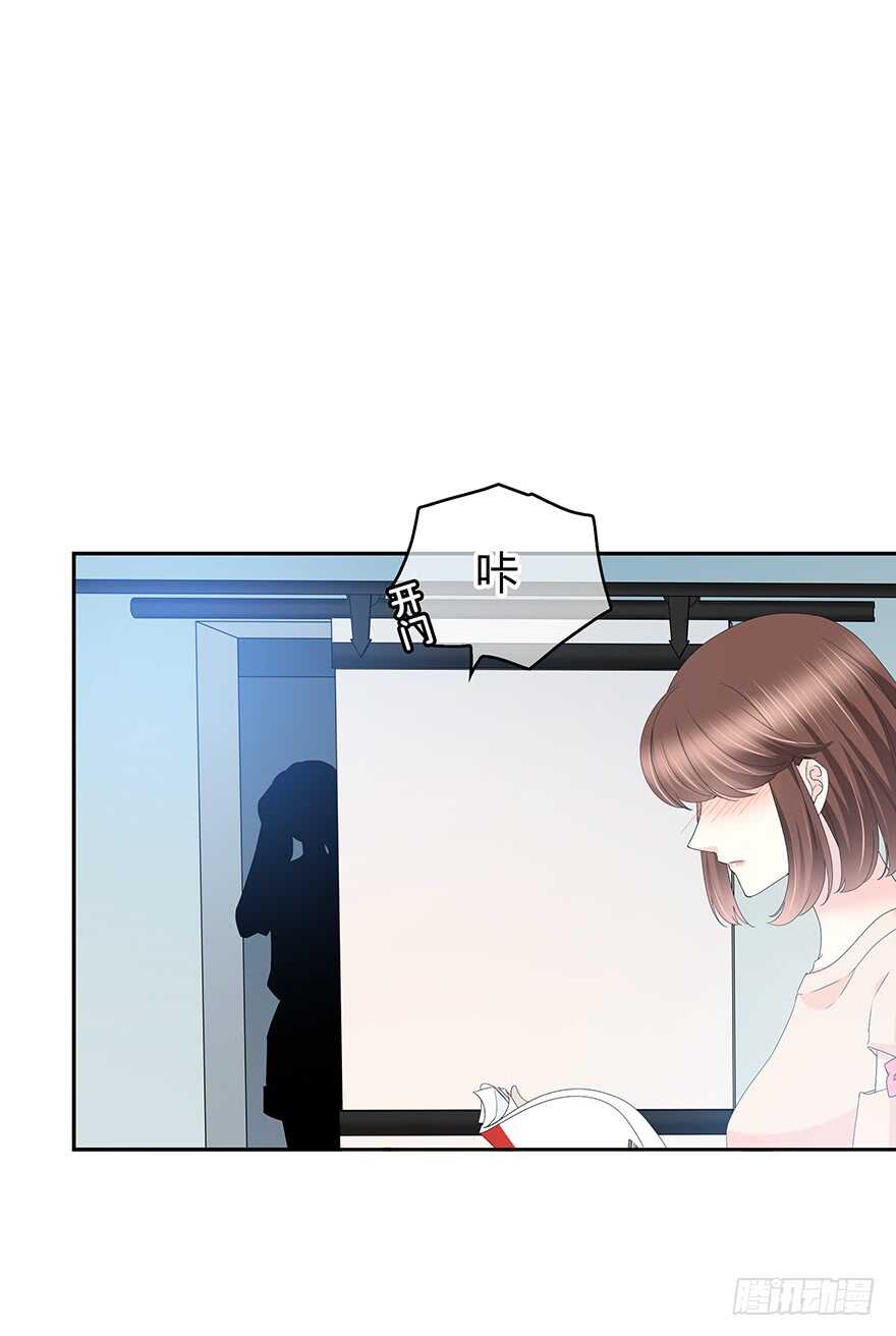 不是普通朋友(1/2)-第132话