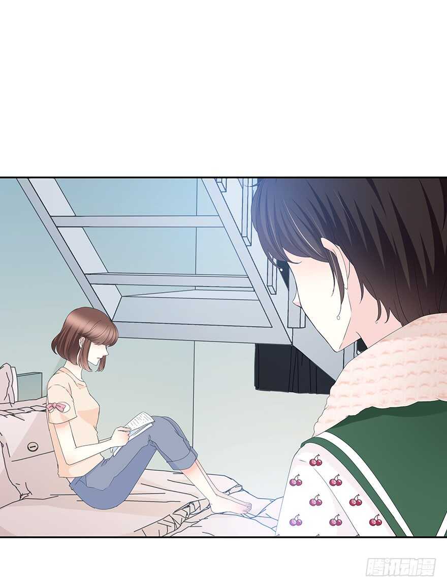 不是普通朋友(1/2)-第132话