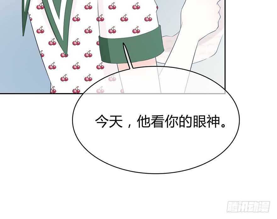 不是普通朋友(1/2)-第132话