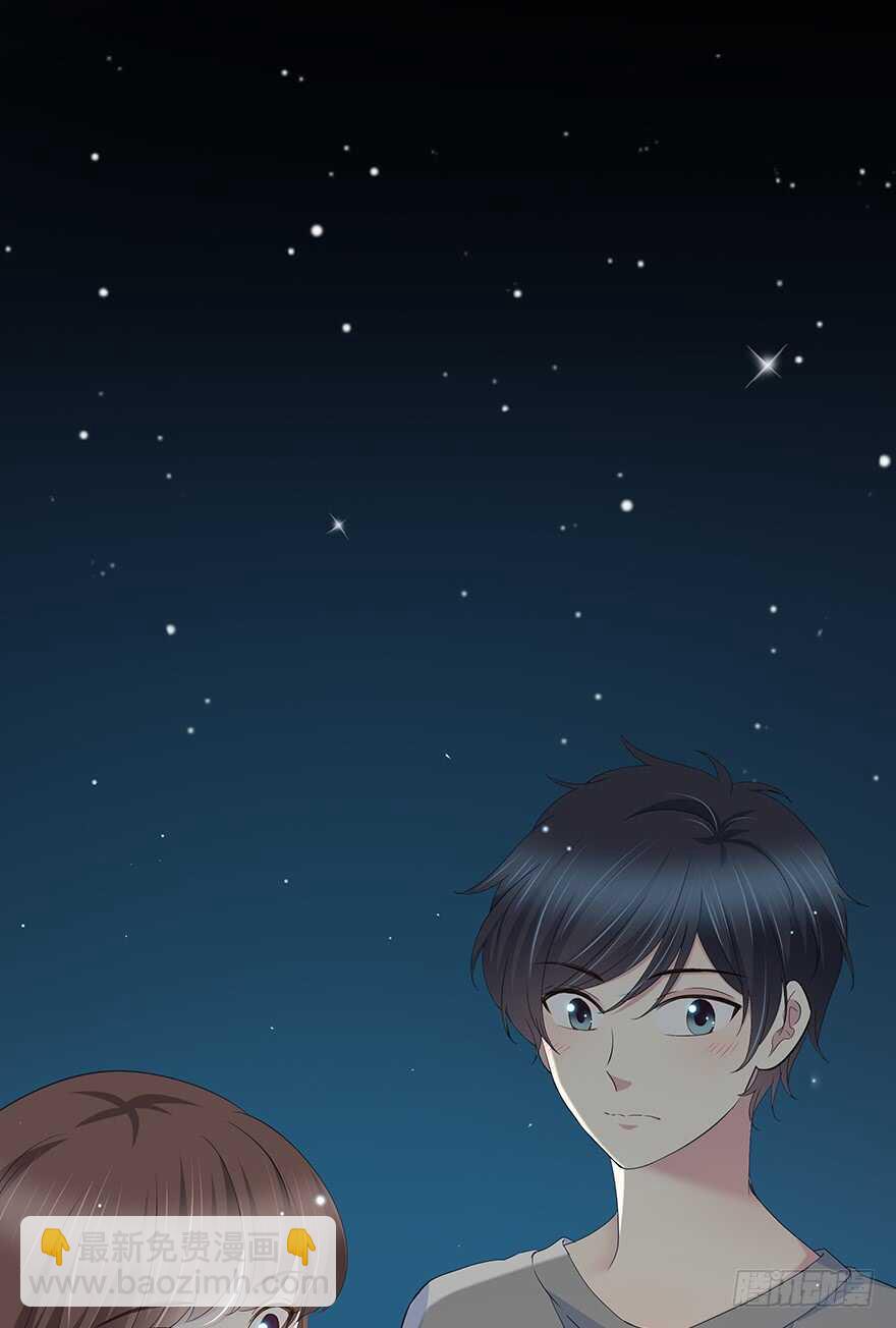 不是普通朋友(1/2)-第132话