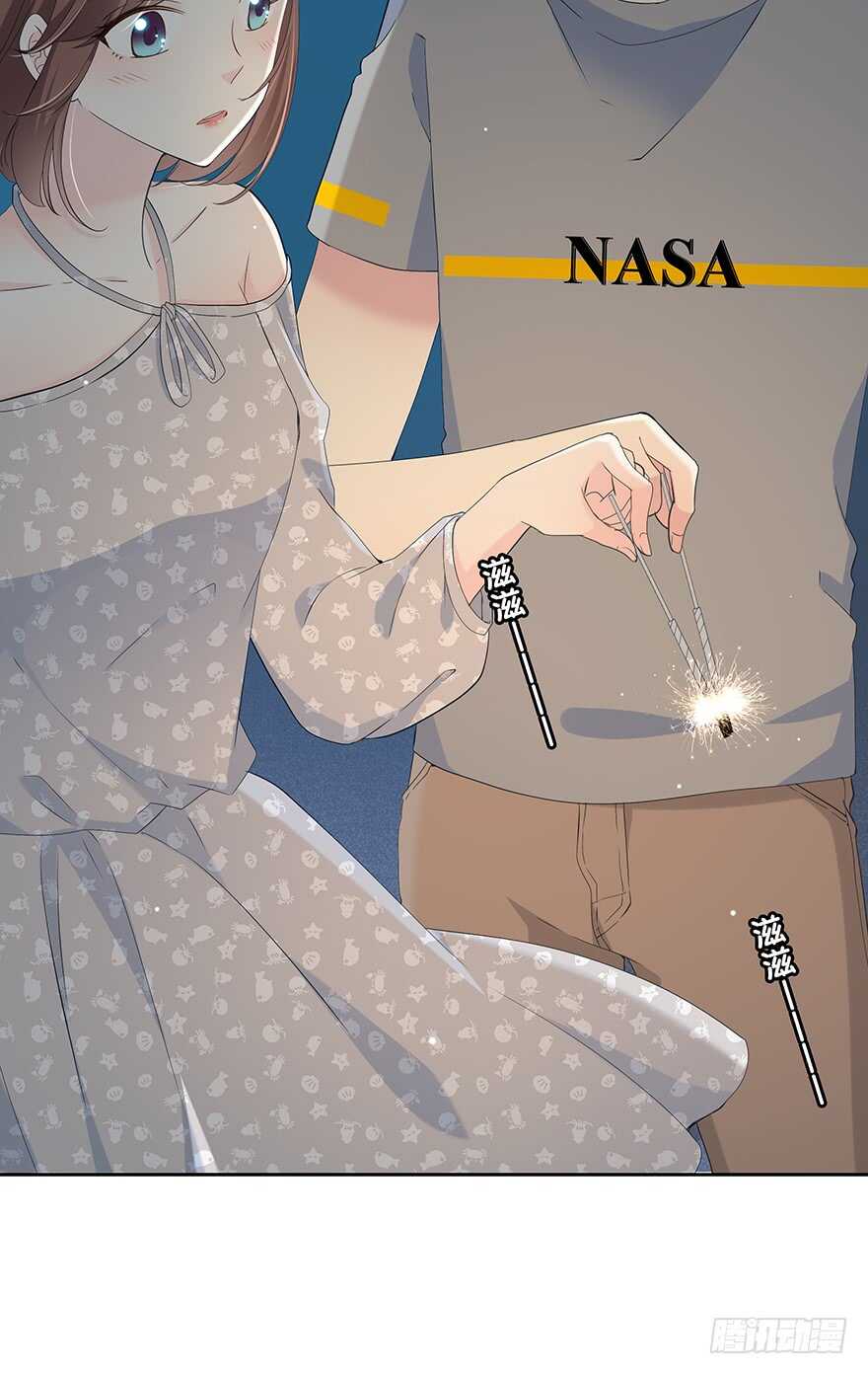 不是普通朋友(1/2)-第132话