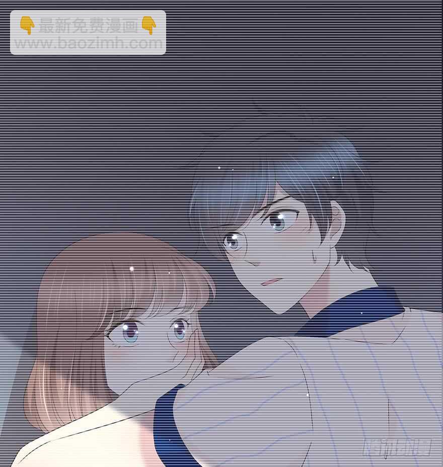 戛然而止-第134话