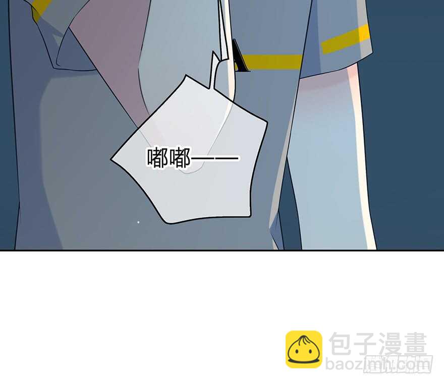 戛然而止-第134话