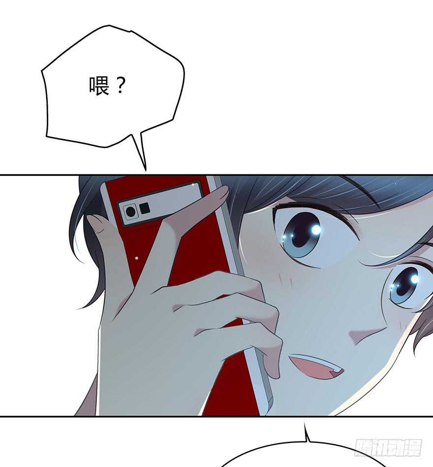 戛然而止-第134话