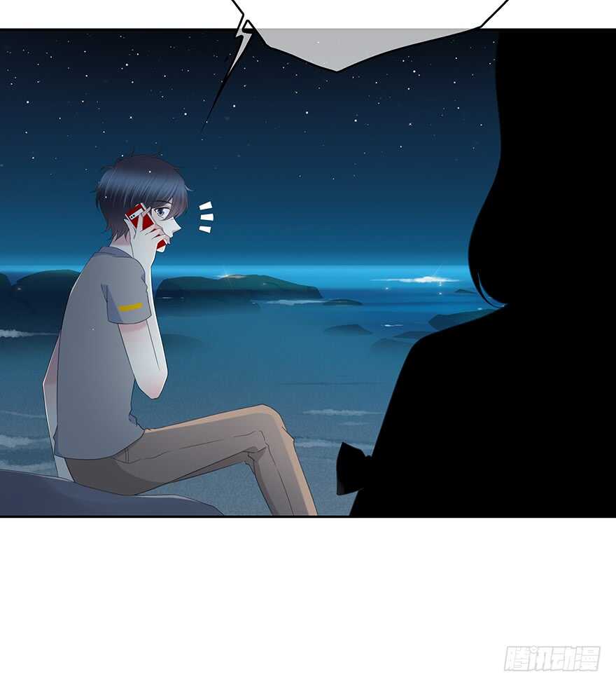 戛然而止-第134话