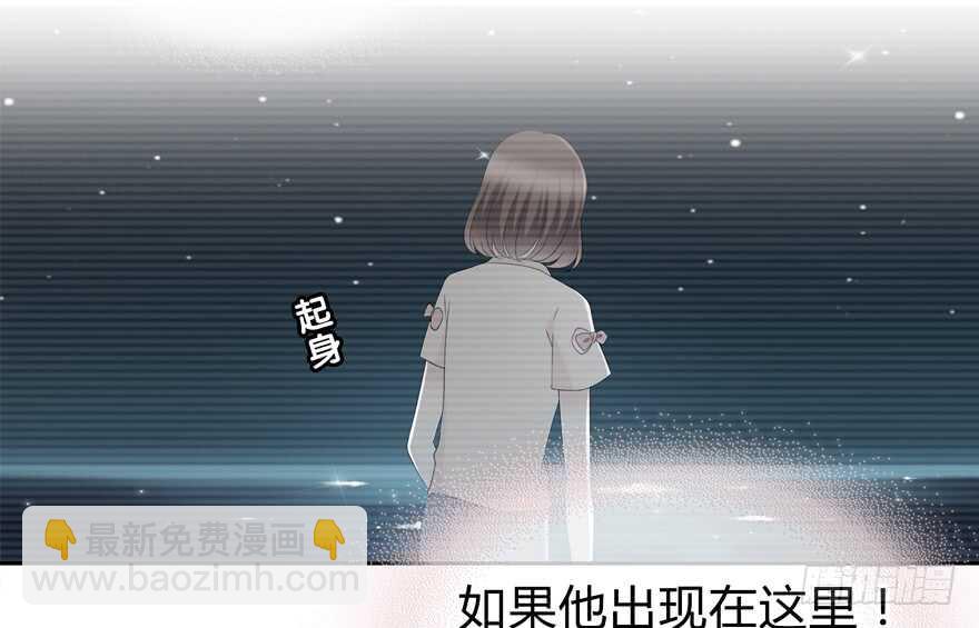 戛然而止-第134话