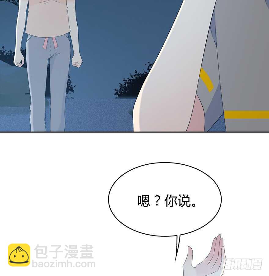 戛然而止-第134话