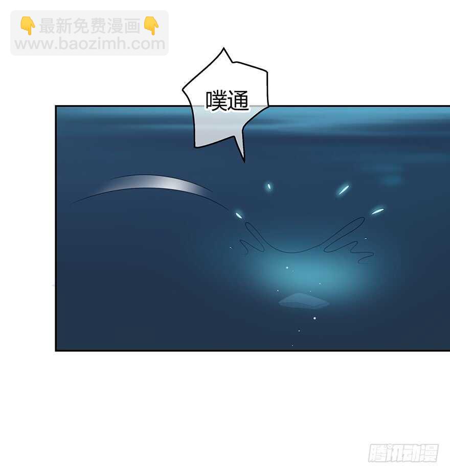 戛然而止-第134话