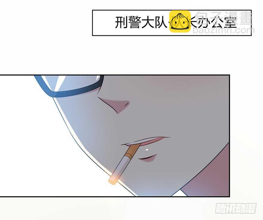 入职(1/2)-第136话