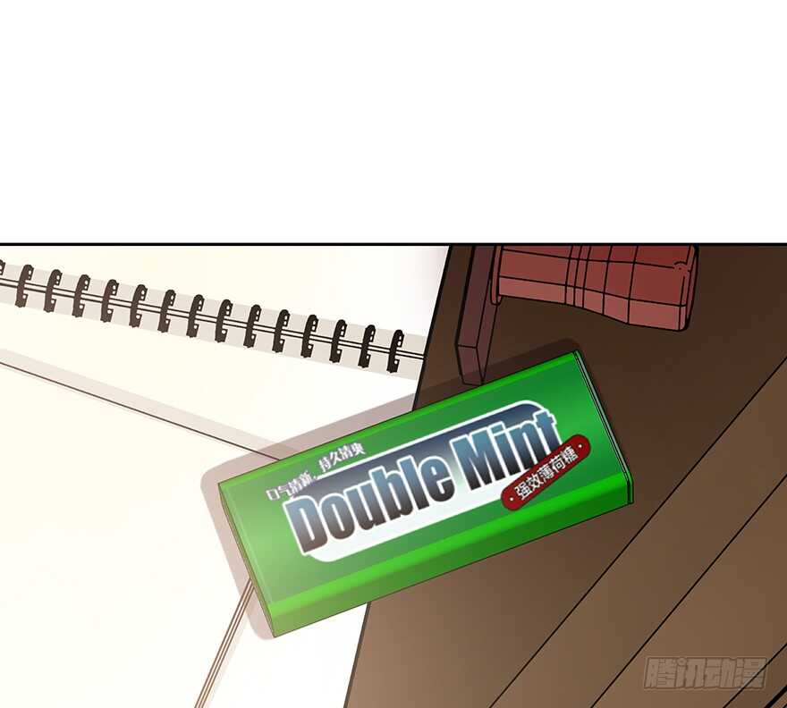 入职(1/2)-第136话