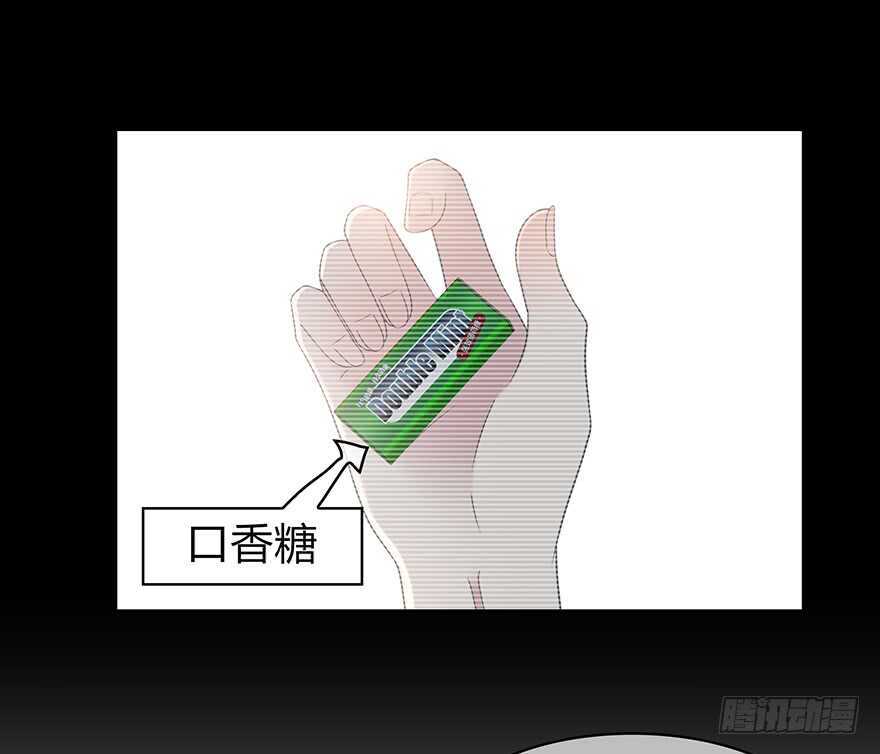 入职(1/2)-第136话