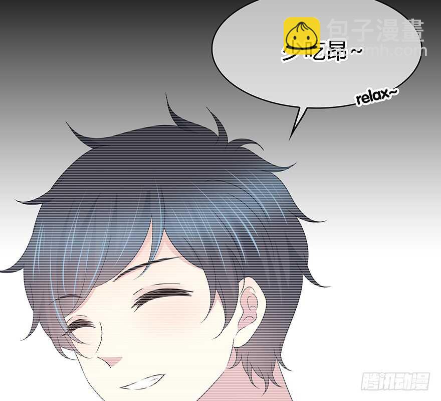 入职(1/2)-第136话