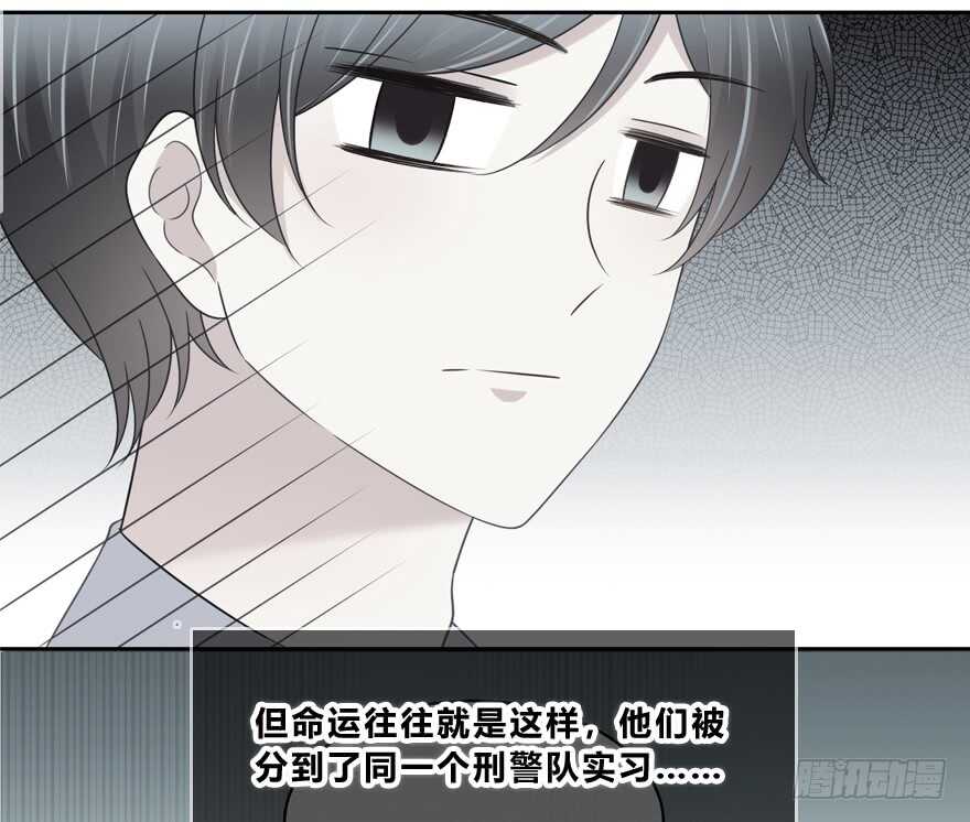 入职(1/2)-第136话