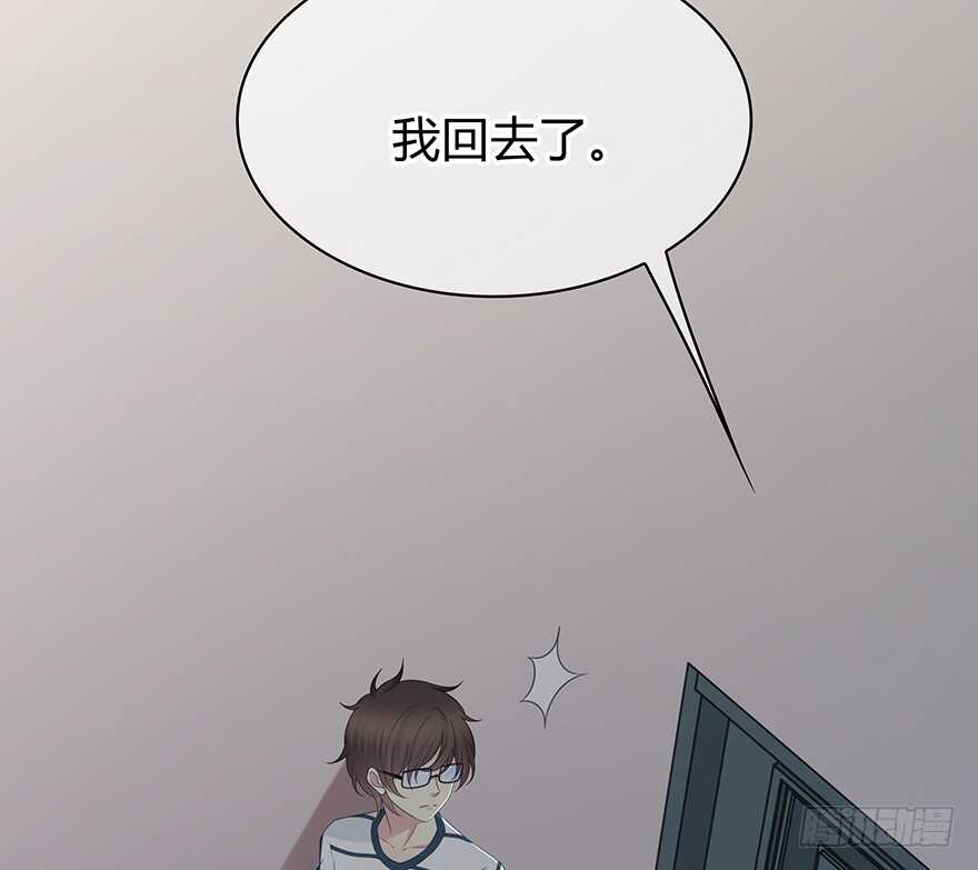 第一把枪(1/2)-第138话