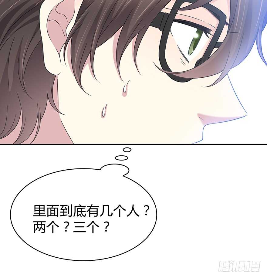 第一把枪(1/2)-第138话