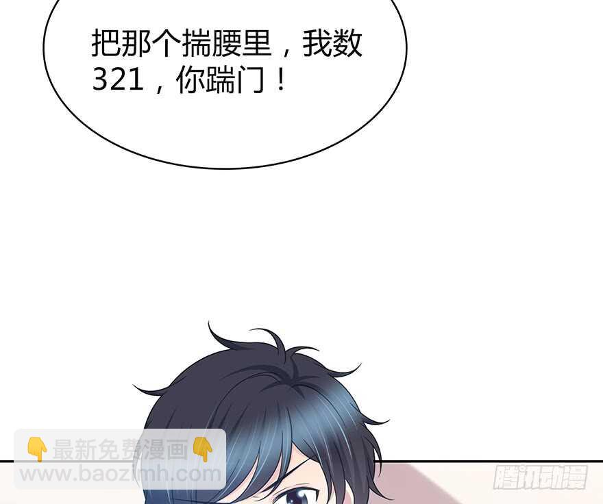 第一把枪(1/2)-第138话