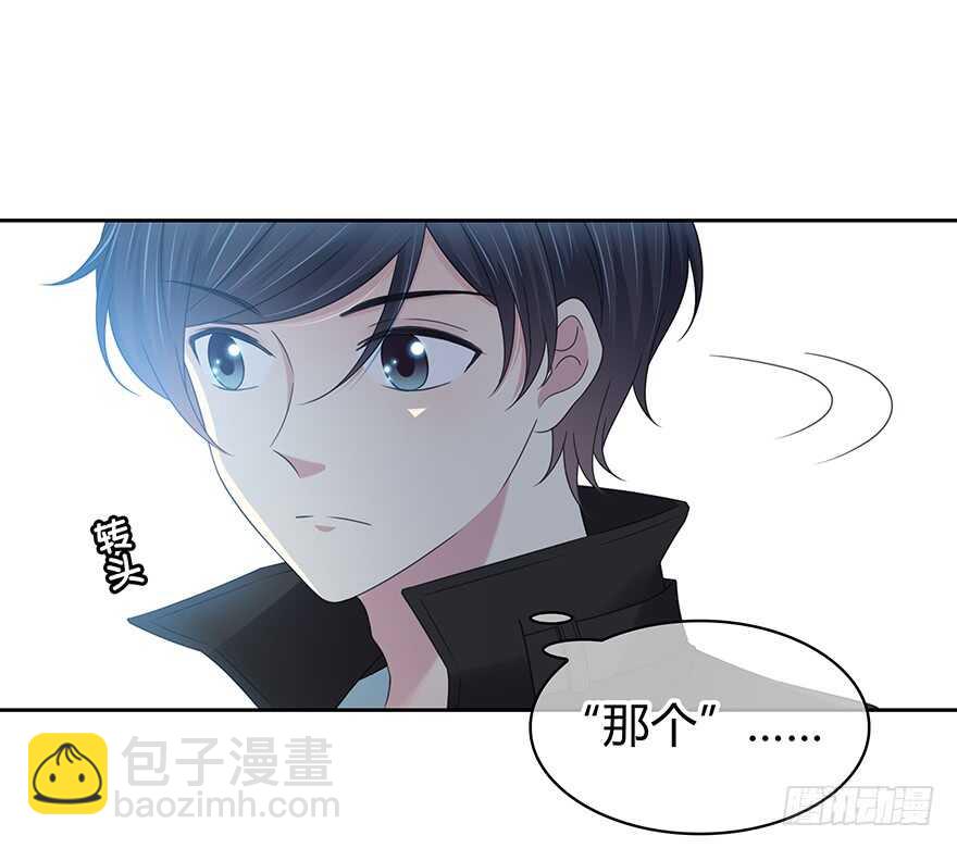 第一把枪(1/2)-第138话