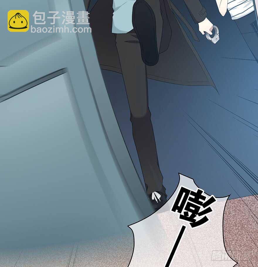 第一把枪(1/2)-第138话