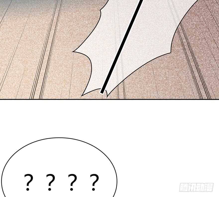 第一把枪(1/2)-第138话