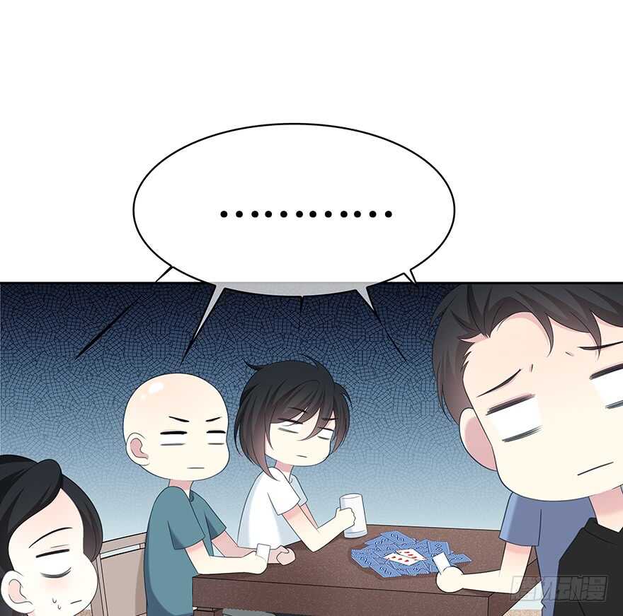 第一把枪(1/2)-第138话