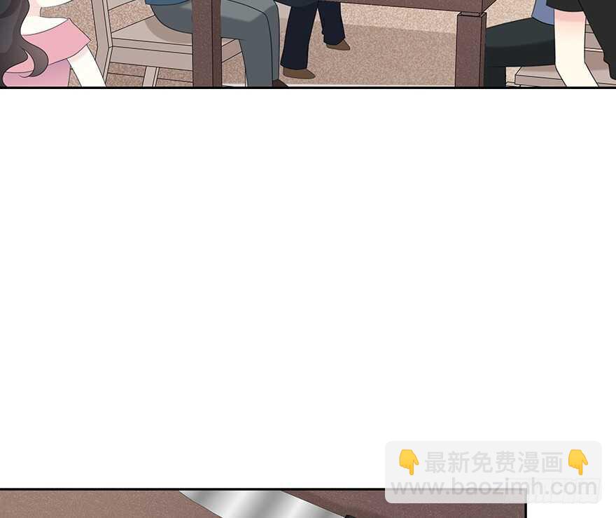 第一把枪(1/2)-第138话