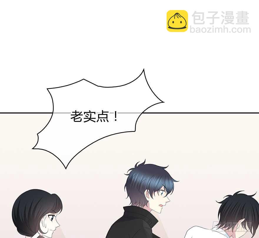 第一把枪(1/2)-第138话