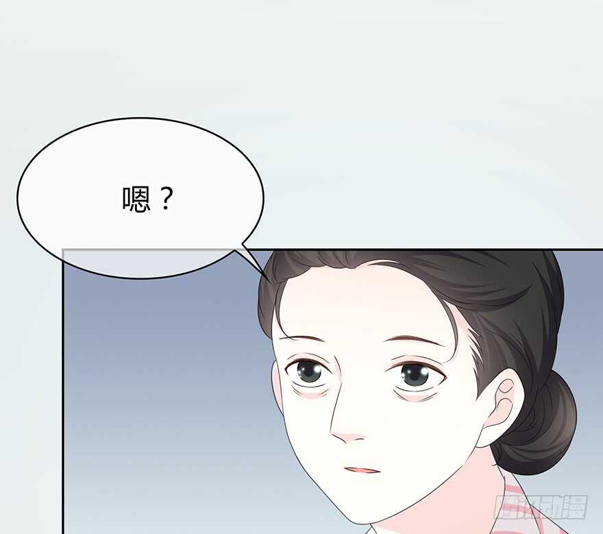 你在哪？(1/2)-第140话