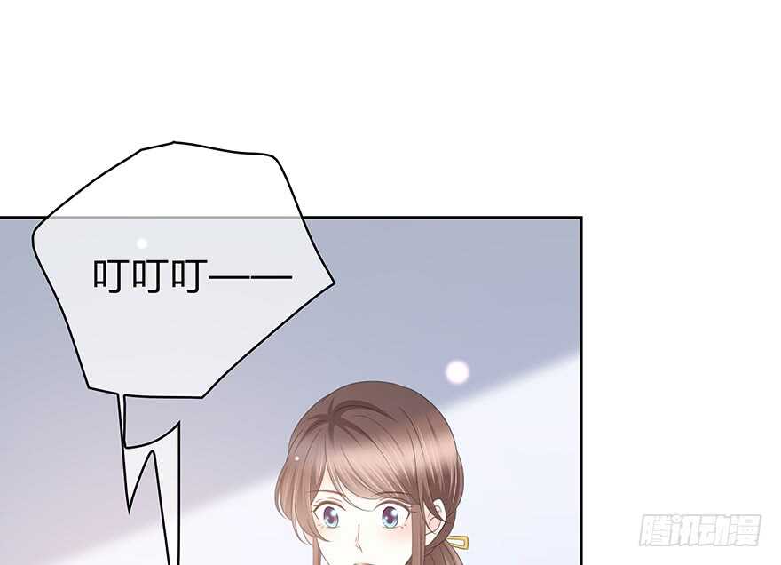 你在哪？(1/2)-第140话