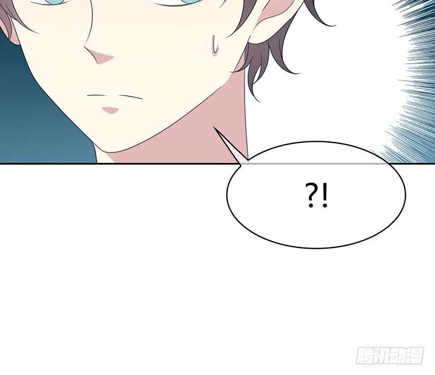 我扶你&hellip;&hellip;(1/2)-第142话