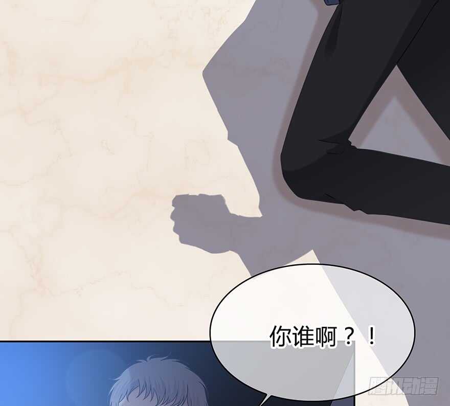 你们找她干什么？！(1/2)-第144话