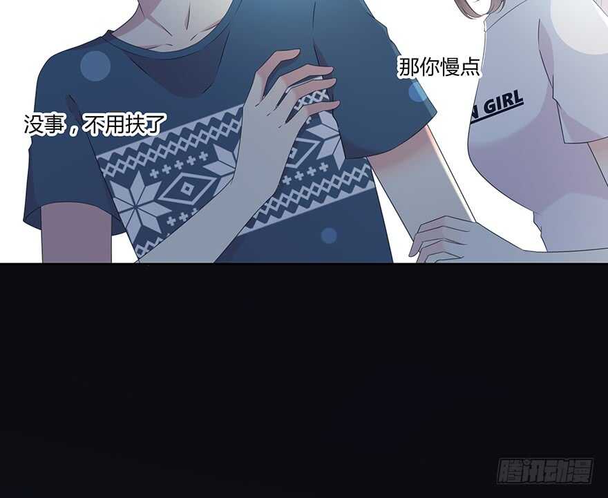 你们找她干什么？！(1/2)-第144话