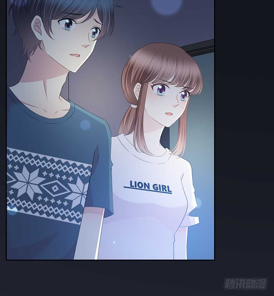 你们找她干什么？！(1/2)-第144话