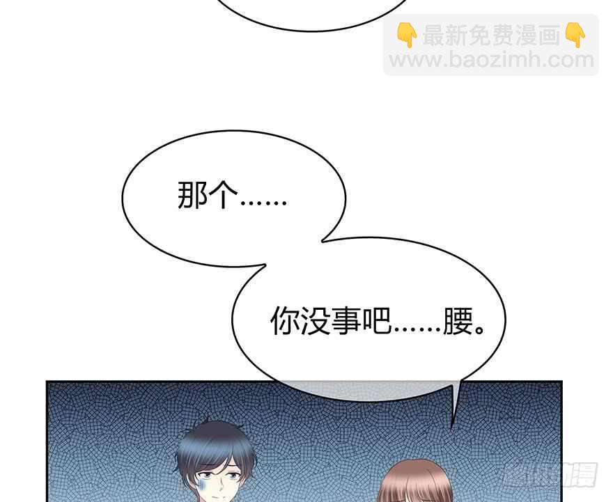 你们找她干什么？！(1/2)-第144话