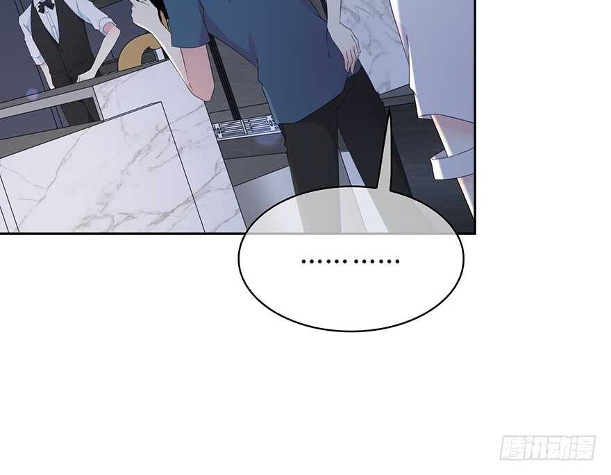 你们找她干什么？！(1/2)-第144话