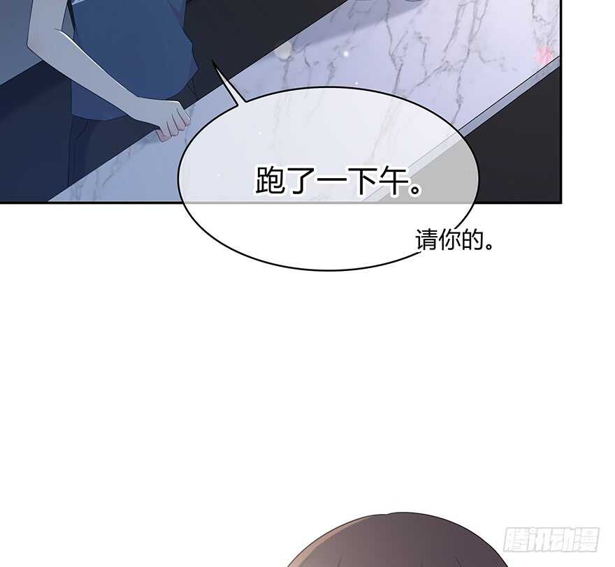 你们找她干什么？！(1/2)-第144话