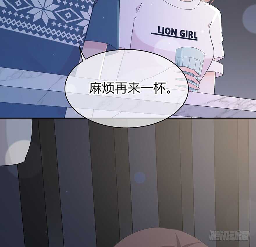 你们找她干什么？！(1/2)-第144话