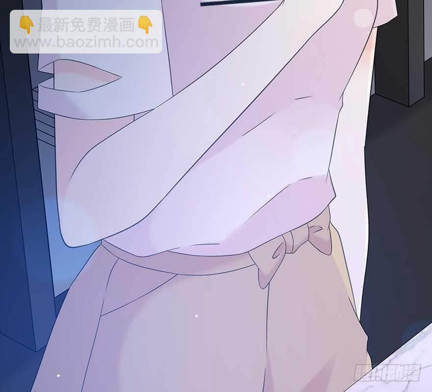 你们找她干什么？！(1/2)-第144话