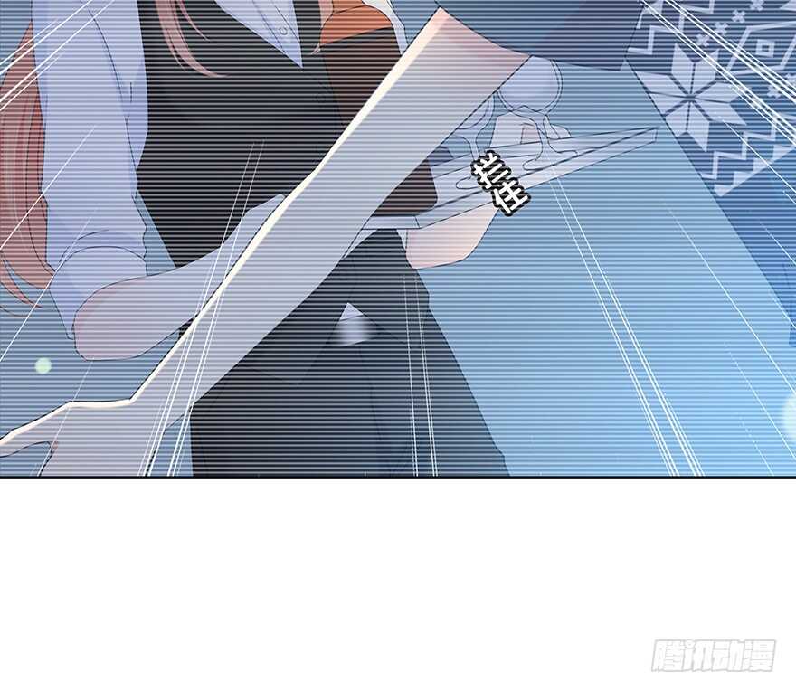 你们找她干什么？！(1/2)-第144话