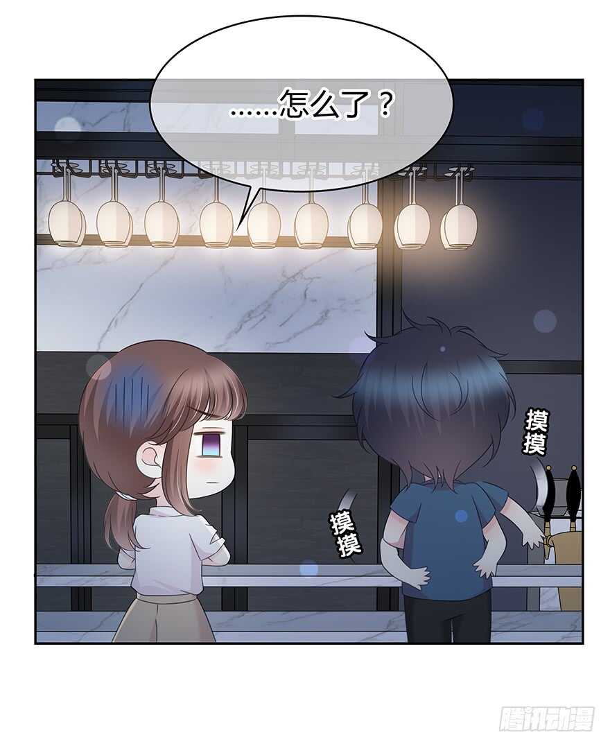 你们找她干什么？！(1/2)-第144话