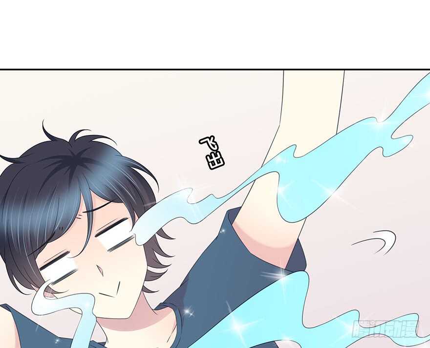 你们找她干什么？！(1/2)-第144话