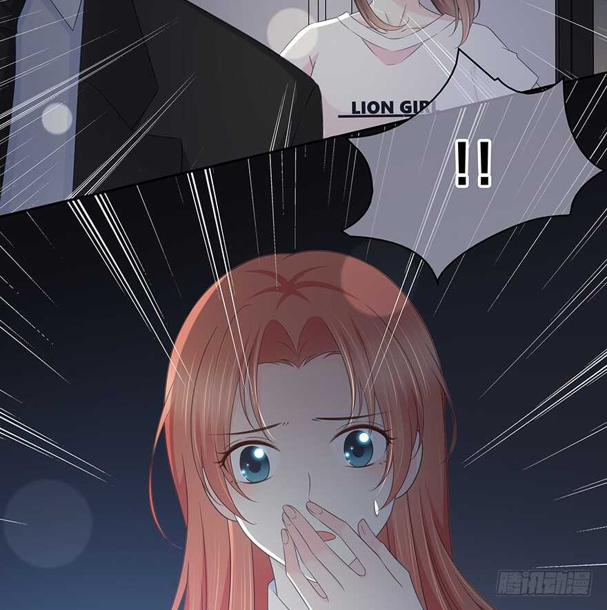 你们找她干什么？！(1/2)-第144话