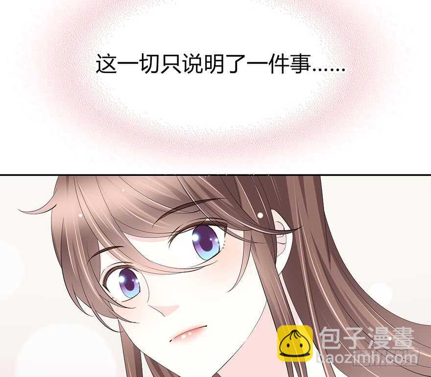 一开始就变了吗？(1/2)-第146话