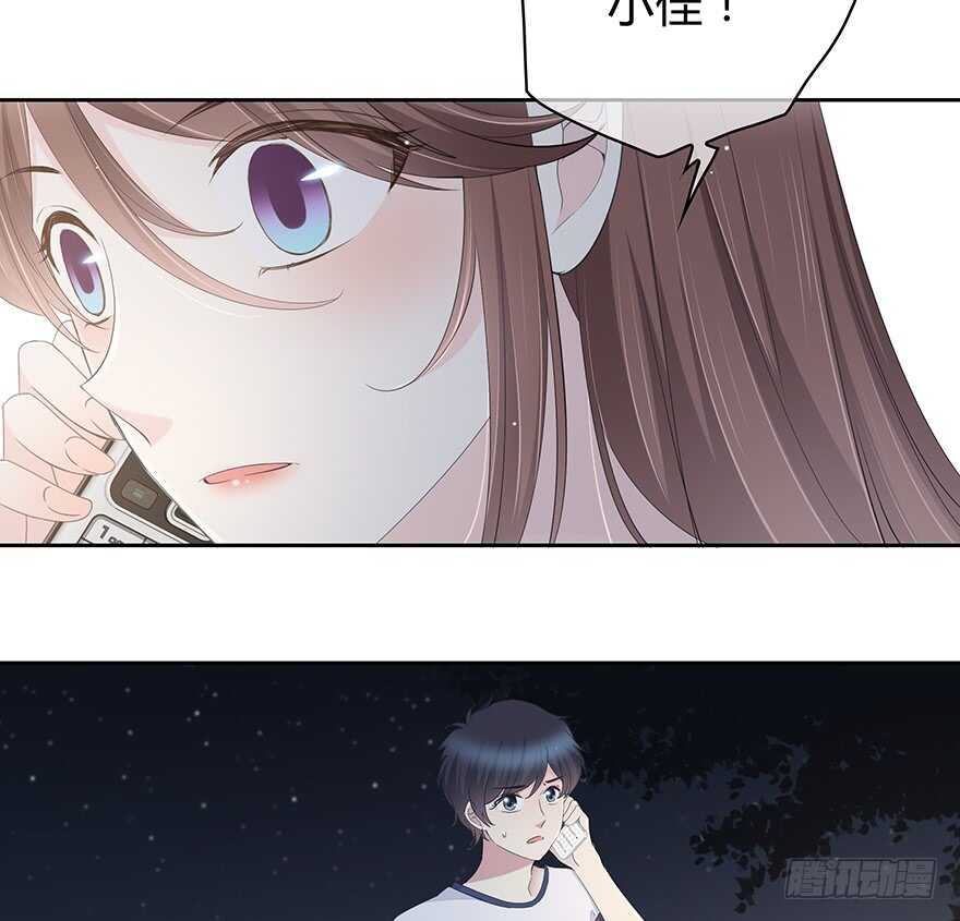 一开始就变了吗？(1/2)-第146话