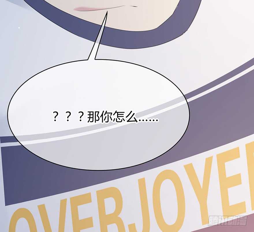 一开始就变了吗？(1/2)-第146话