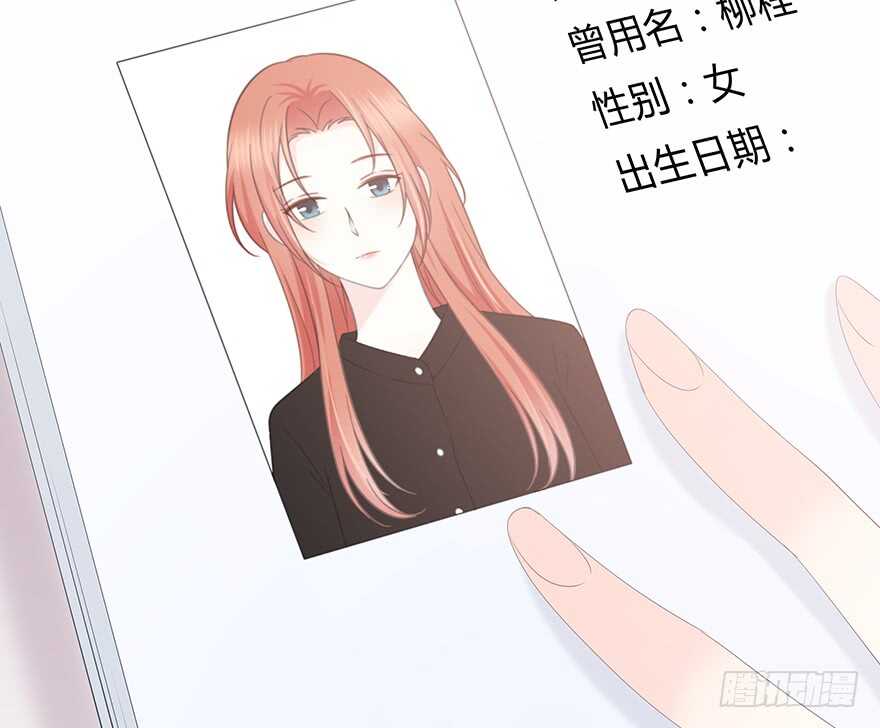 一开始就变了吗？(1/2)-第146话