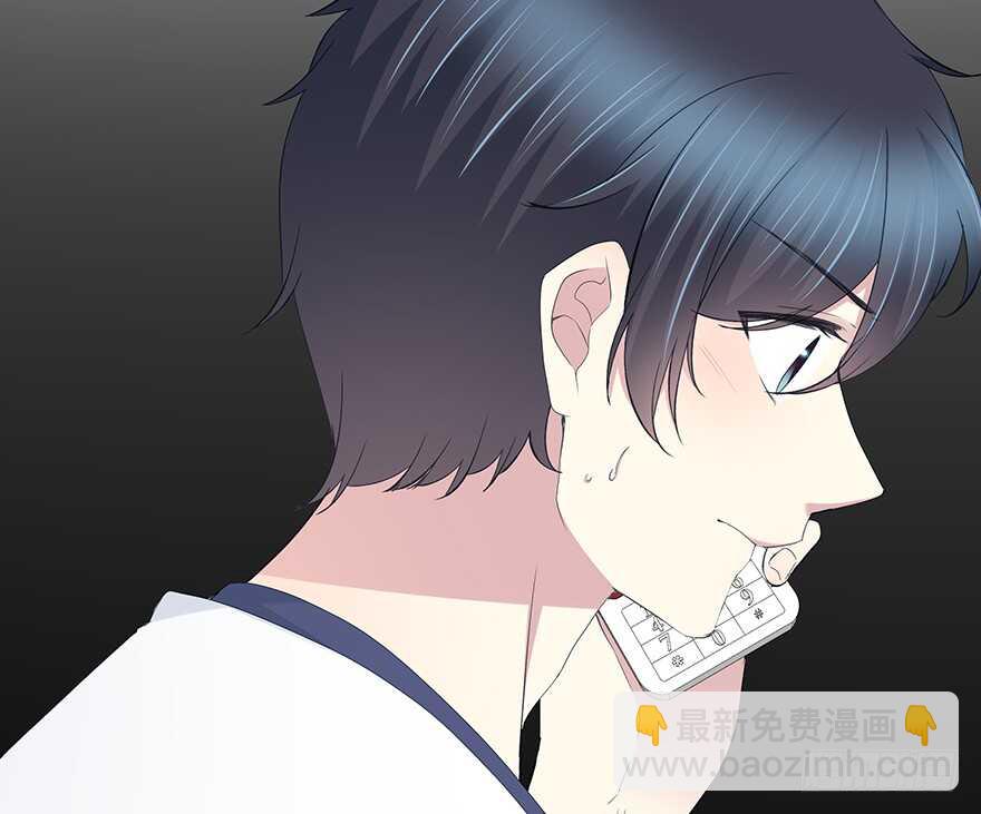 一开始就变了吗？(1/2)-第146话