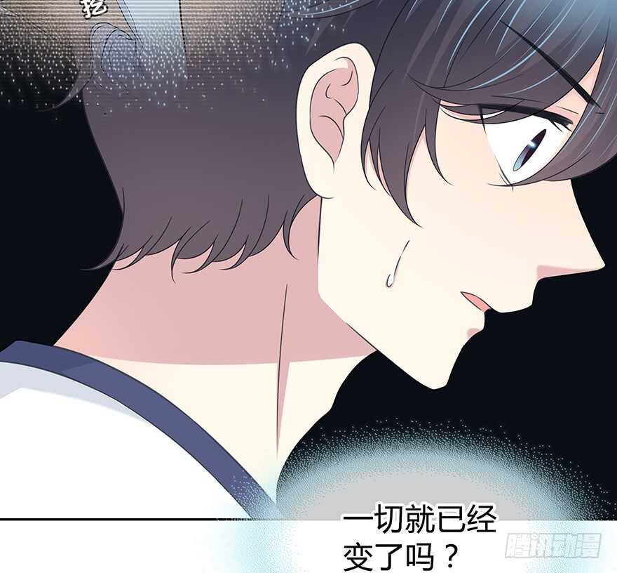 一开始就变了吗？(1/2)-第146话